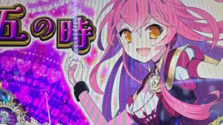 Thumbnail of post image 125