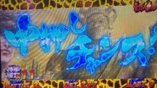 Thumbnail of post image 005
