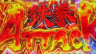 Thumbnail of post image 166